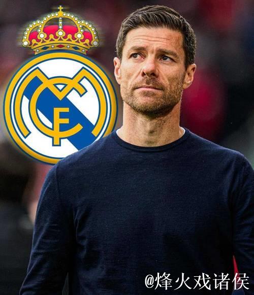 皇马全队支持阿隆索,欧冠失利后主帅位置稳固 皇马全队支持阿隆索,欧冠失利后主帅位置稳固