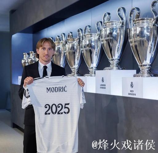 奥林匹亚科斯中场:皇马堪称全球顶级球队之一 奥林匹亚科斯中场:皇马堪称全球顶级球队之一