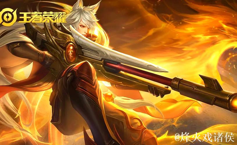 守约改动引争议：观赏性下降，热度骤减，主播面临寒冬